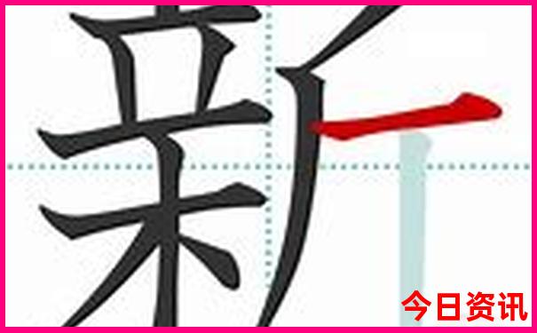 北京旅游攻略最佳方案带孩子